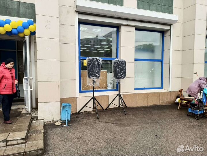 Аренда проектора /экрана /звука /плазмы