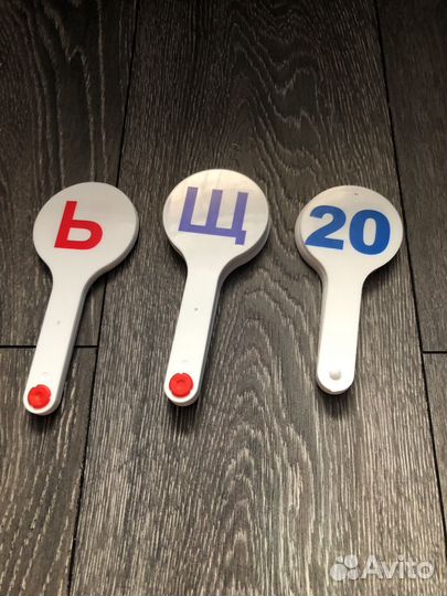 Вееры с цифрами и буквами