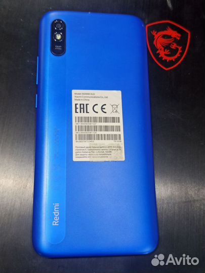 Xiaomi Redmi 9A, 2/32 ГБ