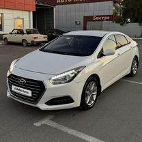 Hyundai i40 2.0 AT, 2016, 200 000 км, с пробегом, цена 1 640 000 руб.