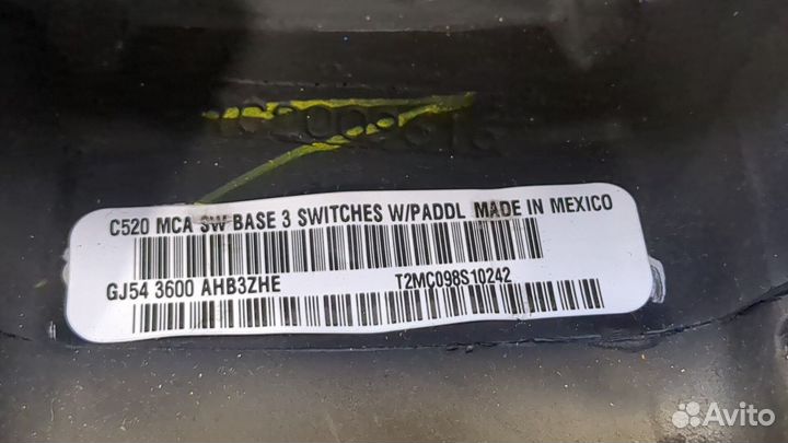 Руль Ford Escape 2015, 2017