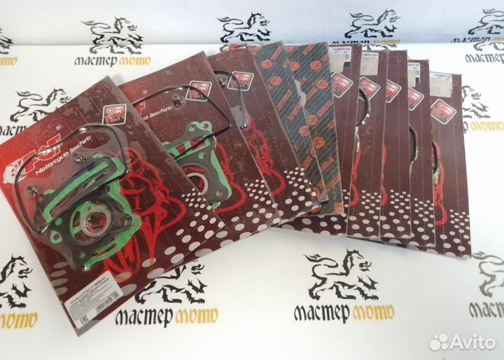 Прокладки цпг 139QMB D47