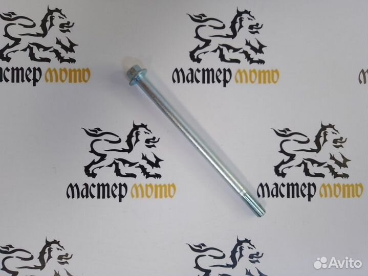 Ось переднего колеса Racer RC150-GY Enduro