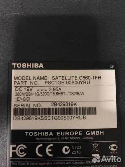 Клавиатура Toshiba satellite c660-1fh