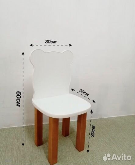 Набор детской мебели новый