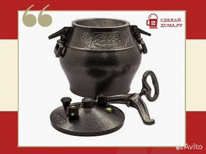 Афганский казан-скороварка 15 литров
