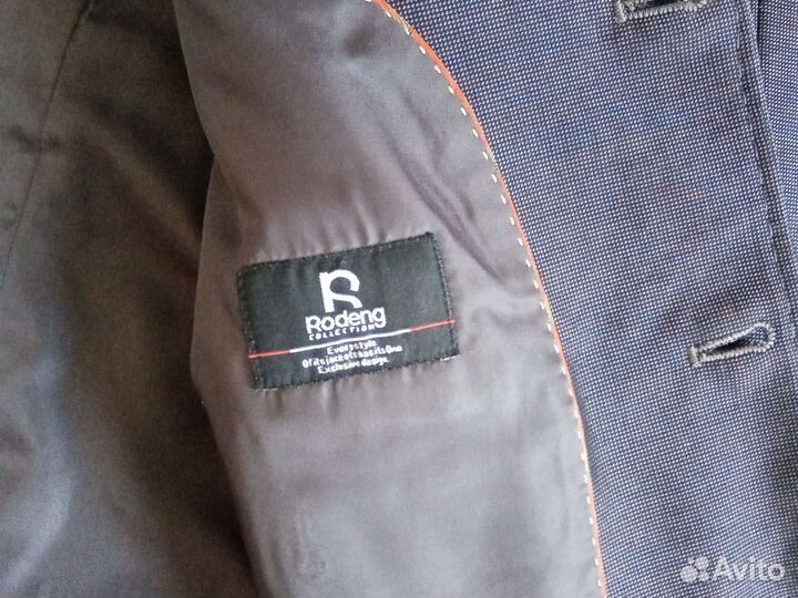 Костюм тройка на мальчика