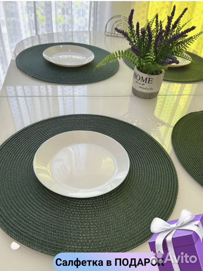 Плейсматы на стол круглые