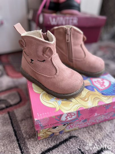 Ботинки детские 21-22