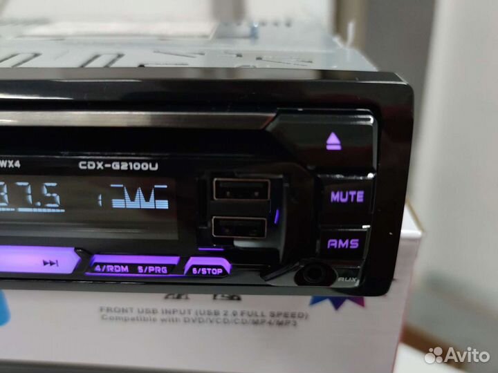 Магнитола X-Plod G2100, DVD/2USB/сменная подсветка