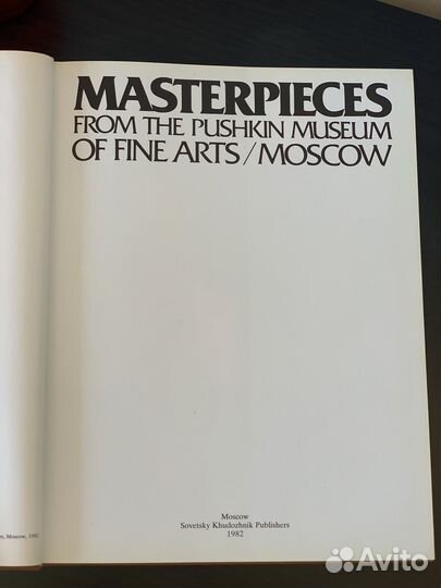 Masterpieces from the Pushkin museum of fine arts