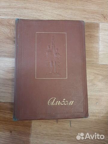 Альбомы для фото и открыток СССР
