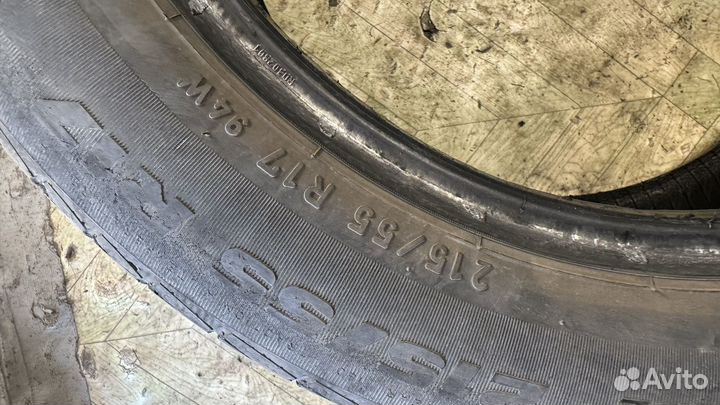 Formula Energy 21.5/55 R17