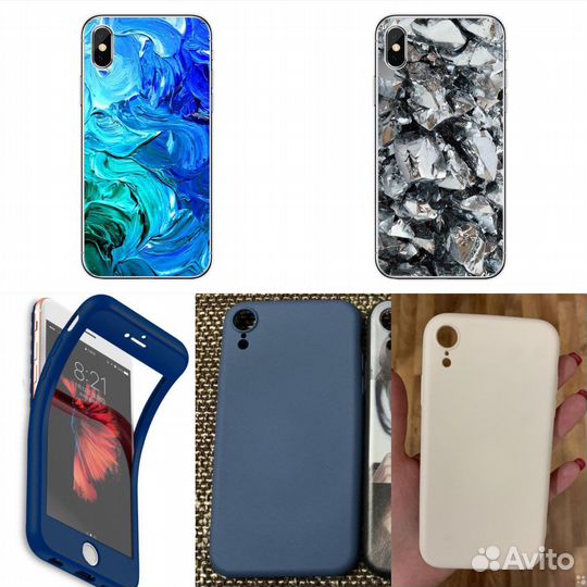 Чехол на iPhone xr