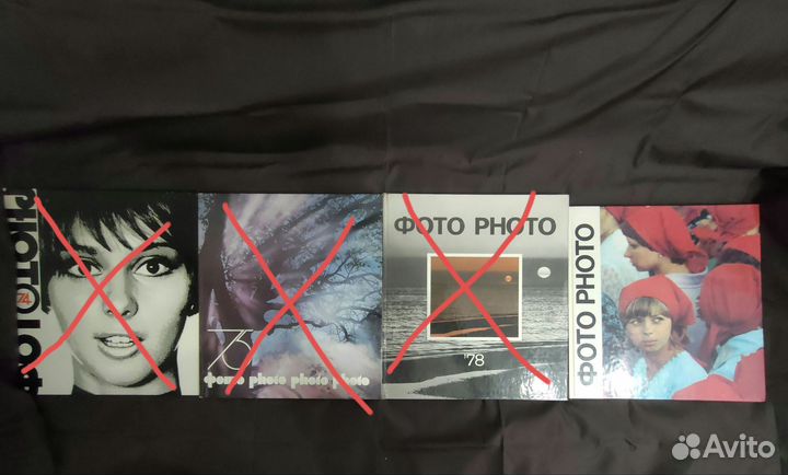 Фотокниги / фотожурналы