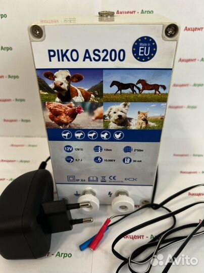 Электропастух EPU