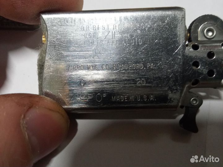 Зажигалка бензиновая zippo