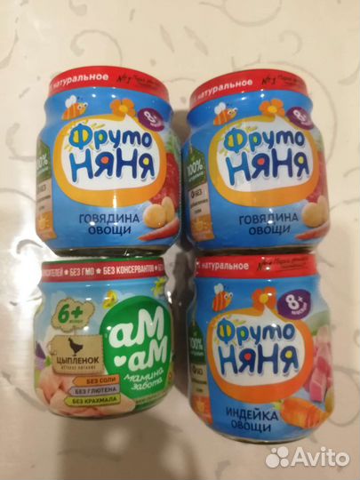 Детское пюре мясное, баночное пюре для прикорма