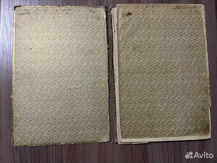 Чудный дар: Сборник сказок 1907 г