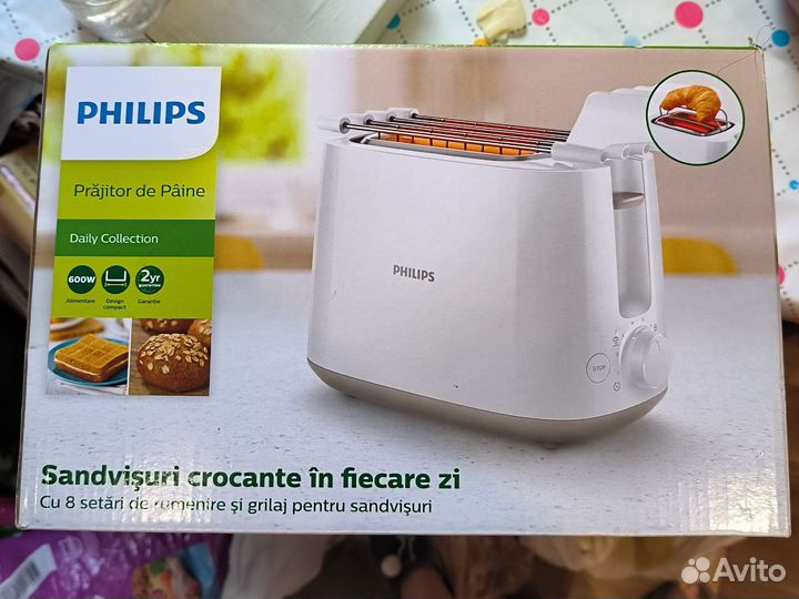 Тостер philips новый