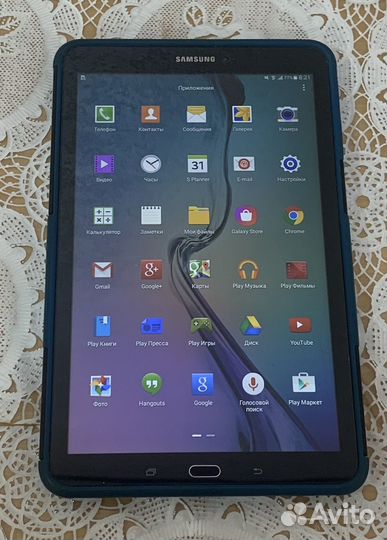 Samsung galaxy tab E 9.6