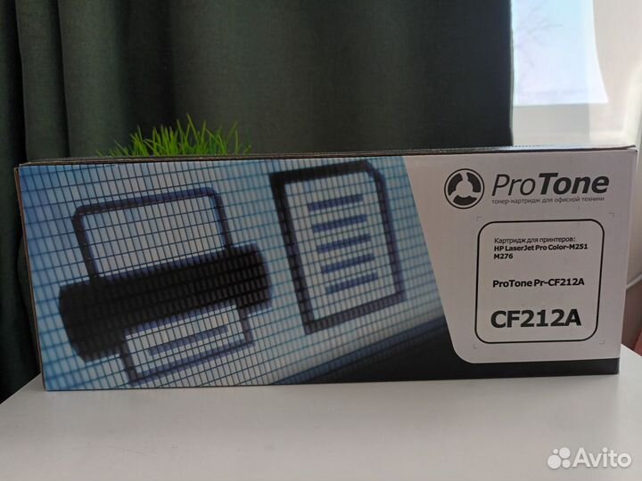 Картридж для принтера ProTone цветной Новый