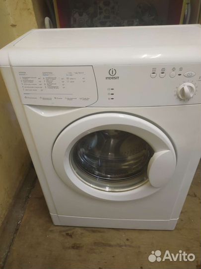Стиральная машина indesit с гарантией