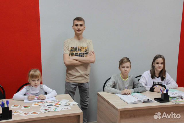 Репетитор по английскому языку онлайн