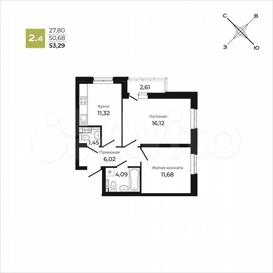 2-к. квартира, 53,3 м², 11/21 эт.