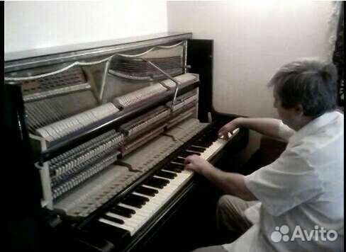 1. Настройка пианино. 2. Консультации при покупке