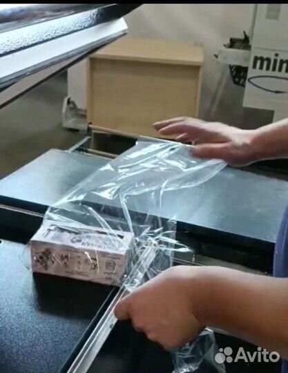 Упаковка для маркетплейсов в термоусадочную пленку