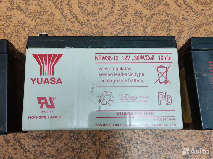 Аккумулятор свинцовый