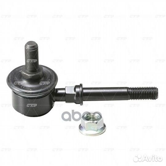 CLN-1 Стойка стабилизатора перед прав/лев