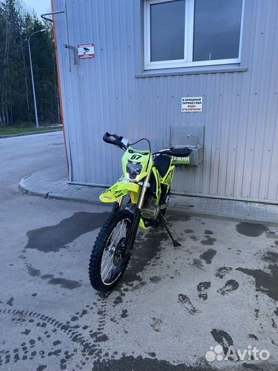 Motoland XR250 lite