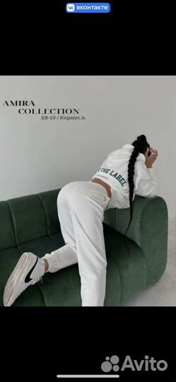 Костюм на флисе