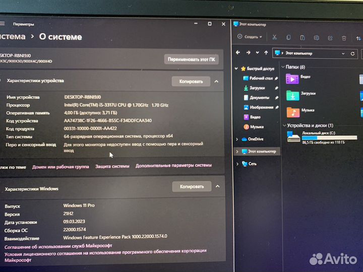 Продам отличный ноутбук 14