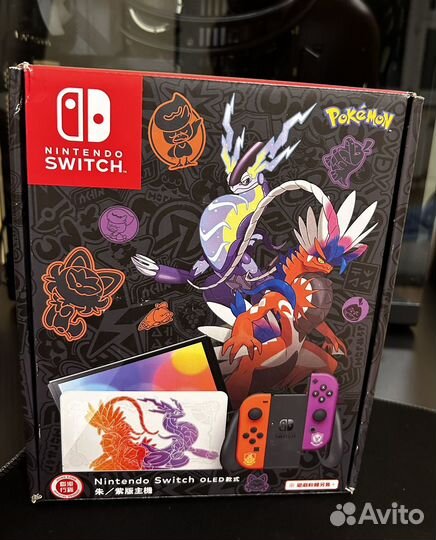 Nintendo Switch Oled Pokemon Edition
