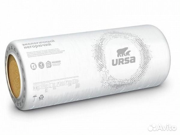 Утеплитель Урса гео 44RN