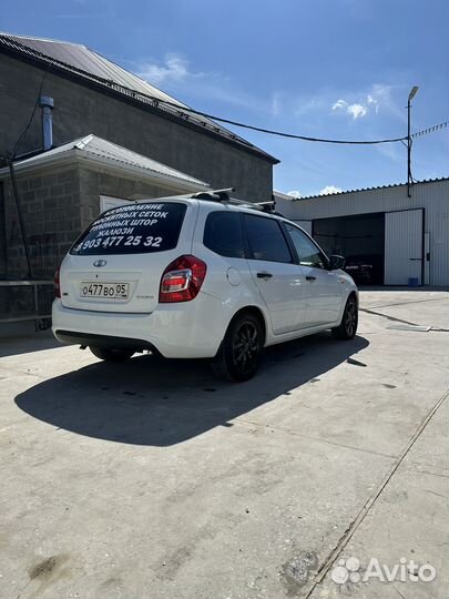 Сиденья kalina 2