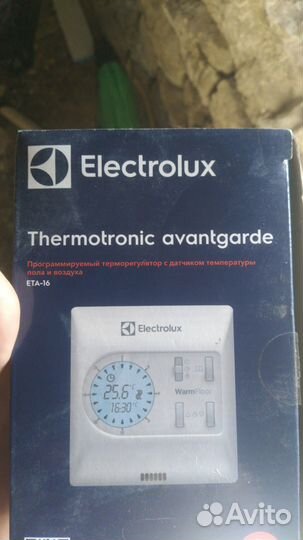 Продам запчасти к теплому полу