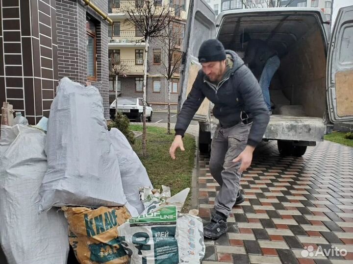Вывоз мусора газель