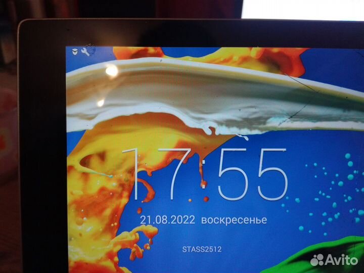 Lenovo Yoga Tablet 2-1050F