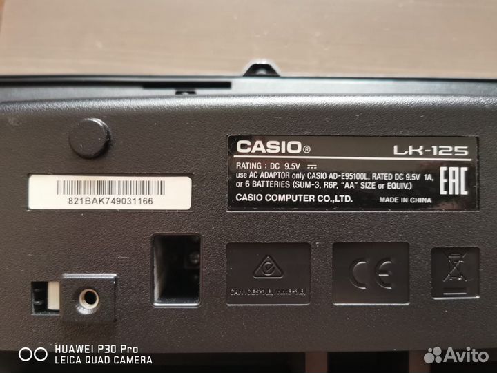 Синтезатор Casio LK-125
