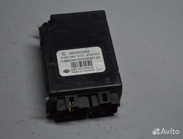 Блоки управления, другие mercedes-benz Axor 2 1840