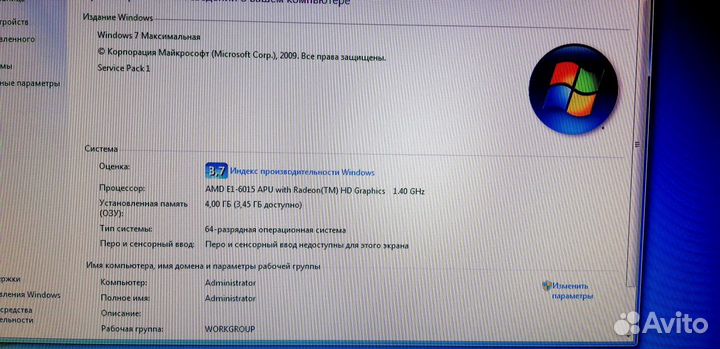 Компьютер HP Slimline 450