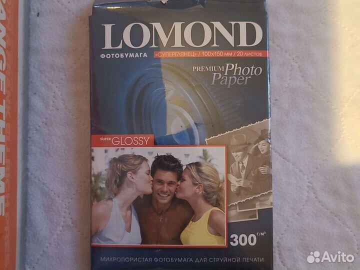 Фотобумага Lomond - 20 листов