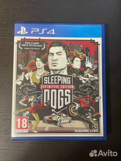 PS4 Sleeping Dogs