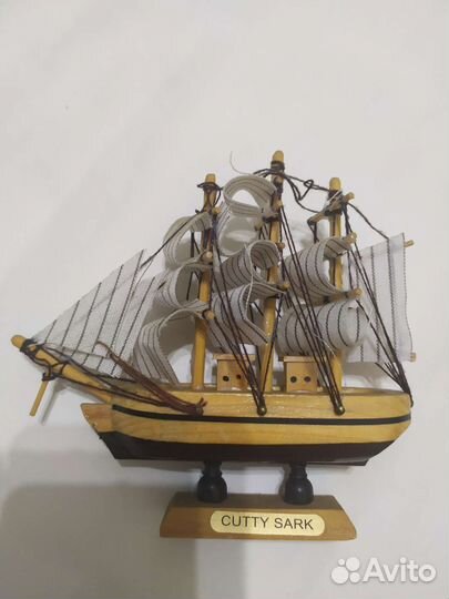 Корабль пиратский