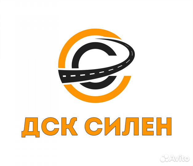 Машинист экскаватора погрузчика