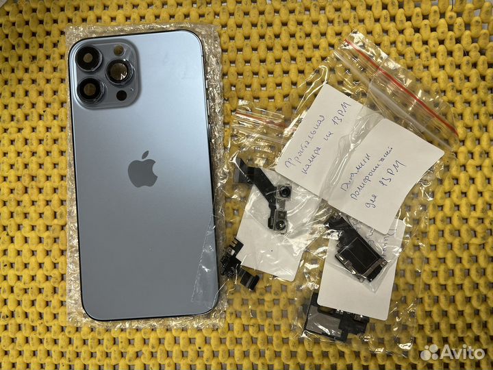 Запчасти на iPhone 13 Pro Max с разбора